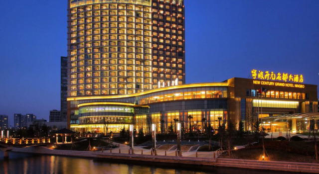 Двухместный номер Superior New Century Grand Hotel Ningbo