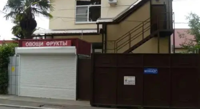 Guest House Lyubimy, Забронировать Гостевой дом Адлер Большой Сочи, рядом с Plaza Home