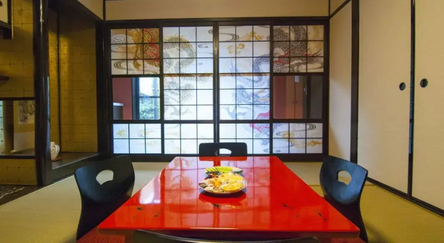 Machiya Eito, Book Hotel Uji Kyoto