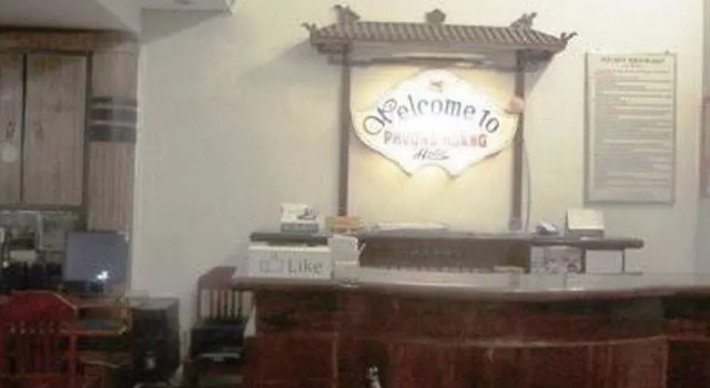 Phuong Hoang - Phoenix Hotel