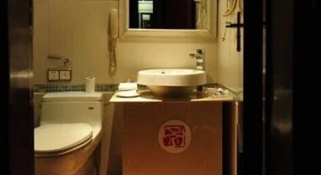 襄阳一景国际假日酒店, Reserva ahora Hotel Xiangyang República Popular China