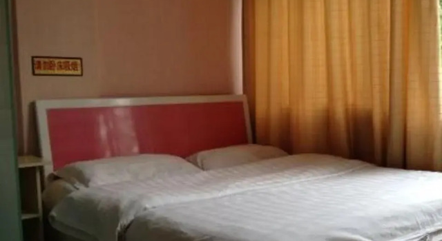 Handan Jindian Fashion Hotel, Book Hotel Hoteller i Handan med parkering, Parkering