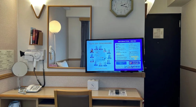 Двухместный номер Mini Toyoko Inn Busan Station No.1