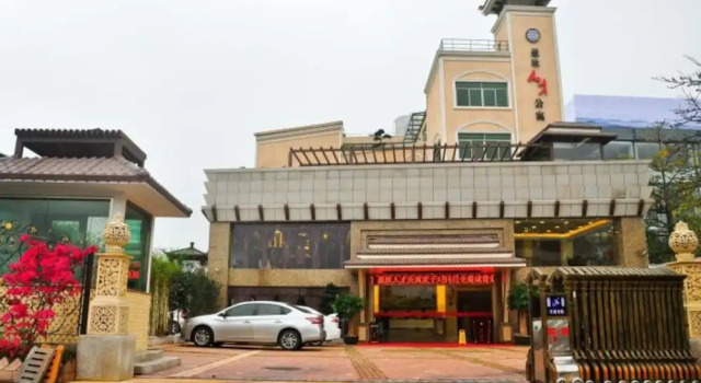 Guangzhou Yingxin Apartment, Rezervasyon Daire Guangdong otoparklı oteller, Otopark
