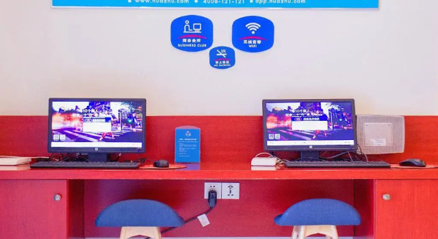 Hanting Hotel Chongqing University Town, Prenota Hotel Hotel economici a Beibei