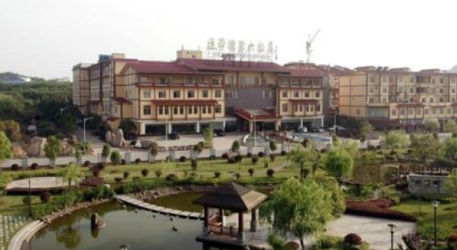 Yuanhua International Grand Hotel, Book Hotel Nanping Fujian
