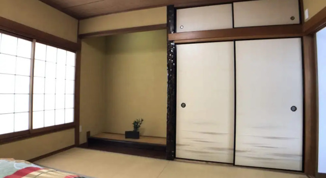 Not Ninja Osaka Hirano 1