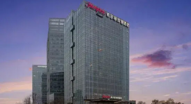 Hampton by Hilton Changsha Malanshan, Prenota Hotel Hotel a Changsha con parcheggio, Parcheggio