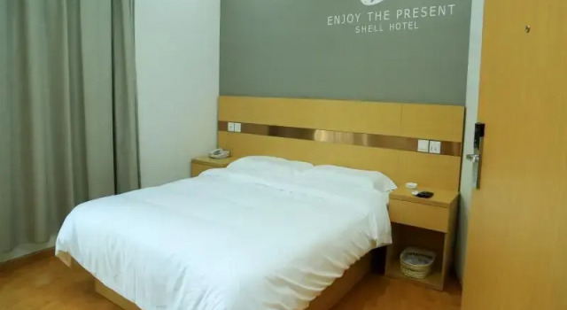Shell Hotel Huzhou Shuanglin Town, Prenota Hotel Huzhou Zhejiang
