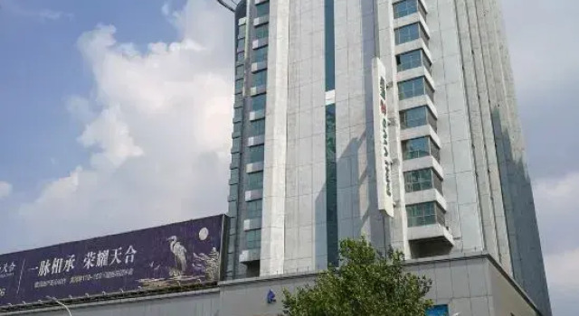 Weifang Little Town Story Homestay, Забронировать Отель Вэйфан Шаньдун