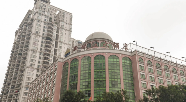New Pearl River Hotel