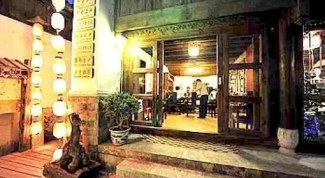 Lijiang Darling Harbour Inn, Забронировать Отель Лицзян Юньнань, рядом с Улица Сквер-стрит Древнего города Даянь