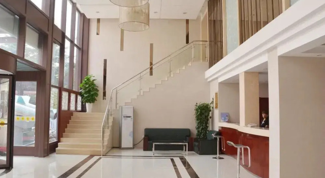 Yahai Training Center