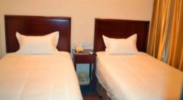 GreenTree Inn BeiJing YiZhuang West TongJi Road Metro Station Express Hotel, Buchen Sie Hotel Daxing Peking