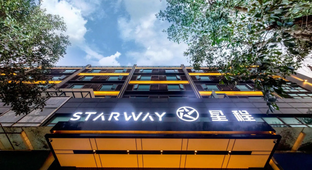 Starway Hotel Foshan Shunde Daliang Qinghuiyuan, Забронировать Отель Отели Гуандун 3 звезды, 3*