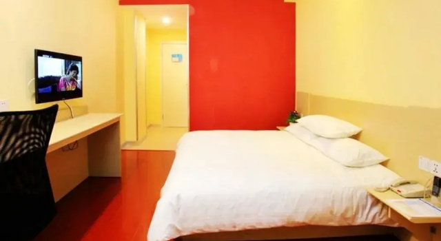 Hanting Hotel Guangzhou Yanzigang