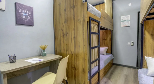 Кровать в общем номере Хостел Inter Hotel