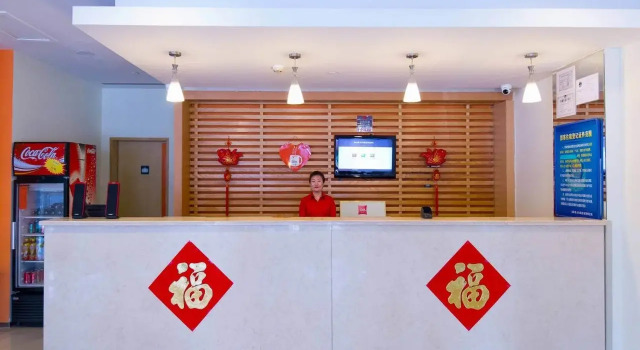 Hotel Ibis Shenyang Tiexi