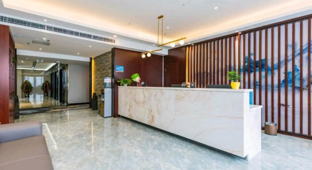 Jinshanghan Hotel Guiyang