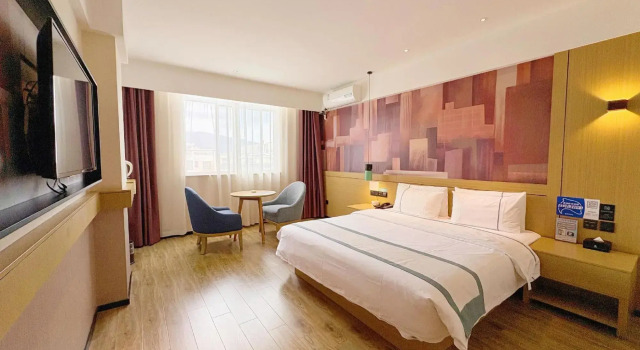 City Convenient Hotel, Buchen Sie Hotel Hotels in Yunnan mit Parkplatz, Parkplätze