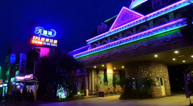 Swan Lake hotel