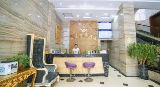 Yi Long Hua Chen Impress Business Hotel, Varaa Hotelli Hotellit Sichuan pysäköinnillä, Pysäköinti