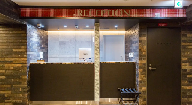 Umeda Plaza Hotel