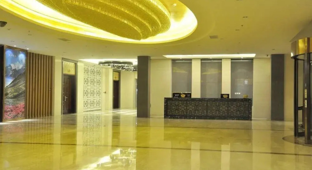 Yanji Changbaisong Hotel