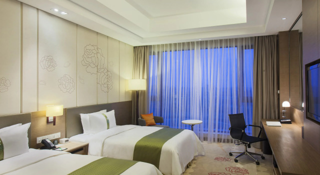 Holiday Inn Nanyang by IHG, Rezervovat Hotel Nan-jang Henan