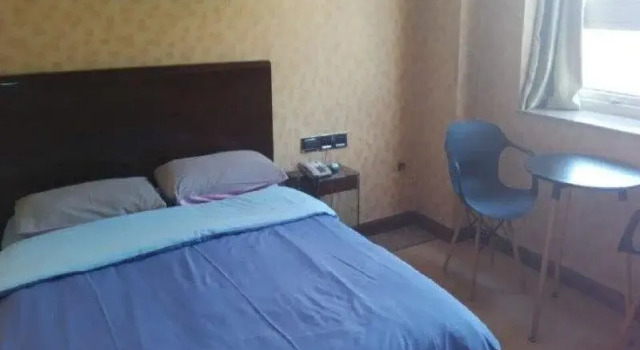 Baidiyuan Hotel, Buchen Sie Hotel Shenhe Shenyang