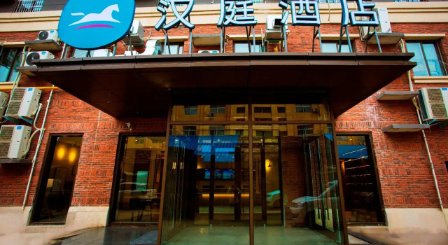 Hanting Hotel Kaifeng Tongxu County, Rezerwuj Hotel Kaifeng Henan