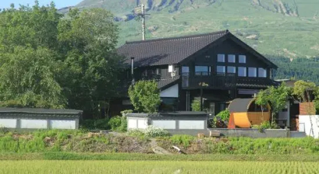 Sakura-No-Yado, Book Hotel Aso Kumamoto