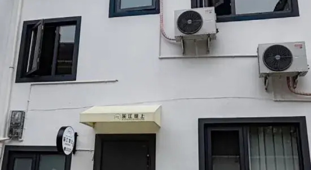Wuyuan Xijiang Dishang Homestay (Xiangao Ancient City High Speed Railway Station), Prenota Hotel Shangrao Jiangxi