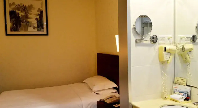 Одноместный номер No Window Standard Pazhou Hotel