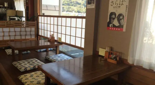 Business Ryokan Kasayamaso, Reserva ahora Hotel Tahara Aichi