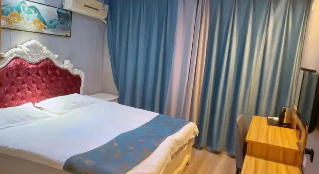 Elan Inn Huai'An Institute Of Technology, Rezervasyon Otel Qingjiangpu Çin