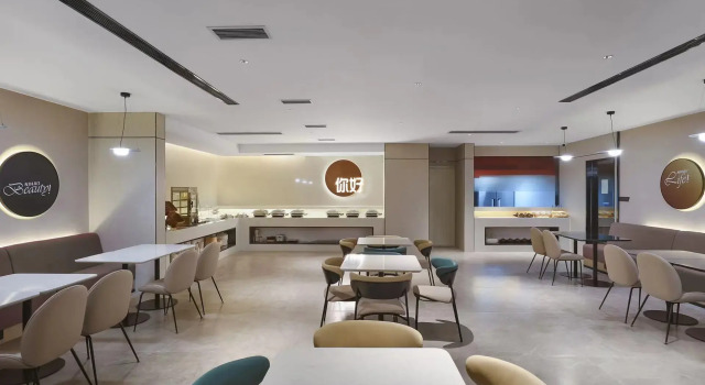 Nihao Hotel Nanjing Hexi Jinying World, Prenota Hotel Nanchino Jiangsu