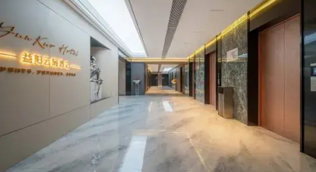 YunkuoHotel, Book Hotel Hotels in Yiyang with Parking, Parking