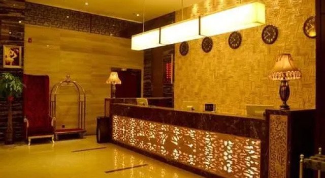 Ji'an Kaitong International Hotel, Rezerwuj Hotel Jian Jiangxi