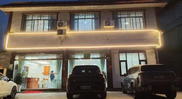 Hanshanshe Hostel, Book Hostel / Vandrerhjem Hostels i Qianxinan, Hostel / Vandrerhjem