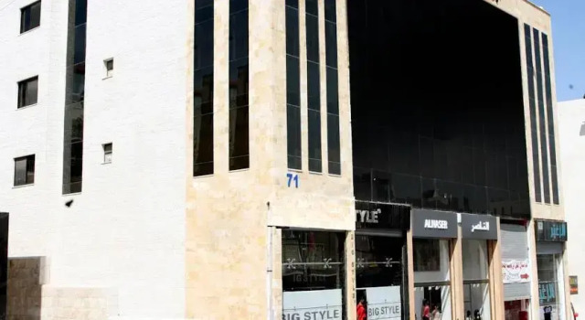 Abou Al Soud Suites