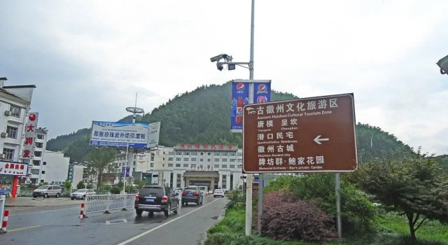 Xishan Yingshui Hostel