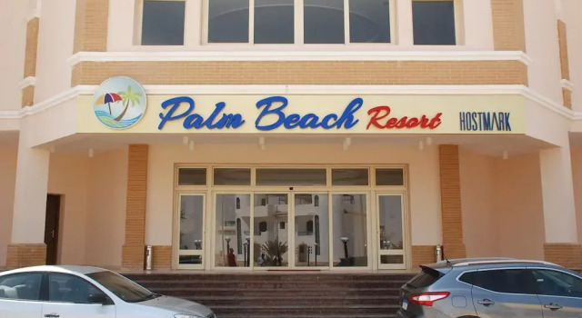 Palm Beach Host Mark, Забронировать Отель Рас-Седр Южный Синай