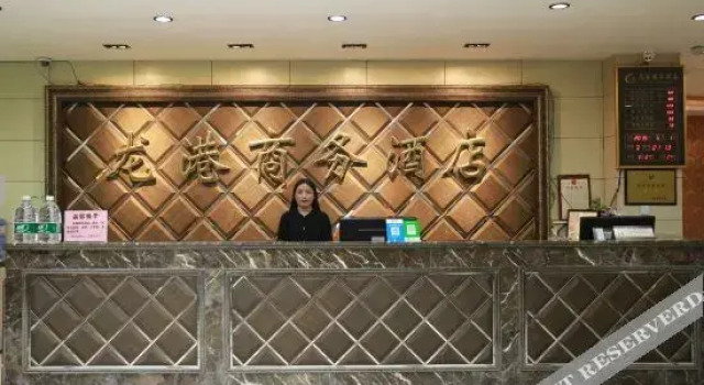 Yihe Impression 50 yuan Economy Hotel (Neihuang Diqi Avenue), Rezervovat Hotel An-jang Henan