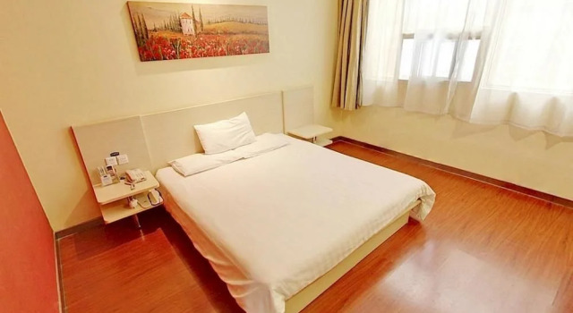 Hanting Express Yongkang International Hardware City, Book Hotel Yongkang Zhejiang