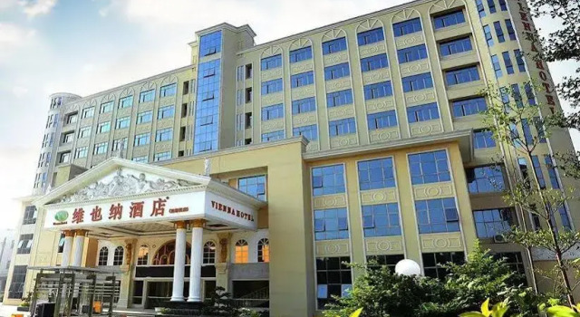 Vienna Hotel (Shenzhen Guanlan Guohuyuan Branch), Rezerwuj Hotel Hotele w Shenzhen z parkingiem, Parking