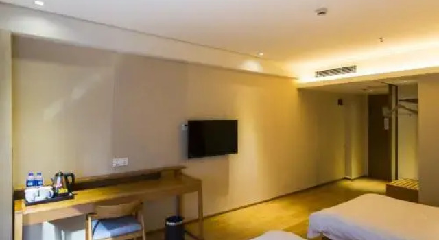 JI Hotel Xiamen Airport Chenggong Avenue, Book Hotel Huli 