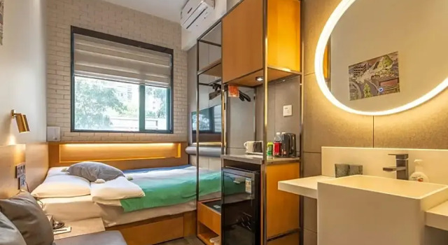 Номер Superior Shanghai Moju Hotel