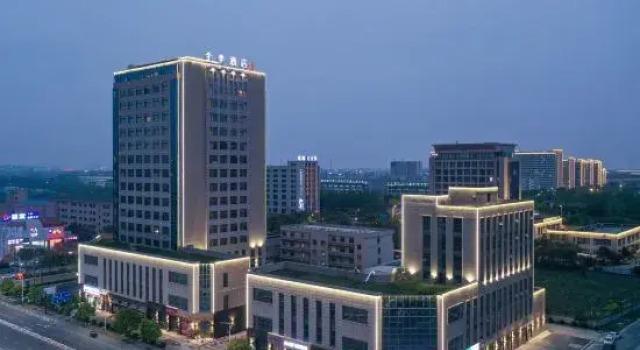 JI Hotel (Haiyan Economic Development Zone), Rezerwuj Hotel Haiyan Zhejiang