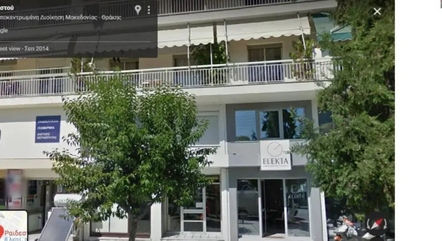 Dharma Luxury & Spa Apartment, Book Apartment Hotels in Serres with Parking, Parking